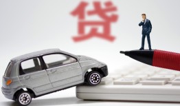 成都5无抵押信用贷款-成都5民间私人借贷-成都5私借空放不考察