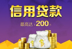 成都5水钱空放-成都5靠谱个人借钱-成都5空放私借民间借贷
