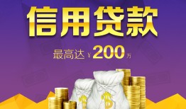 成都5水钱空放-成都5靠谱个人借钱-成都5空放私借民间借贷