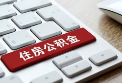 成都5私人空放借钱-成都5个人空放联系方式-成都5个人短借