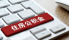 成都5私人空放借钱-成都5个人空放联系方式-成都5个人短借