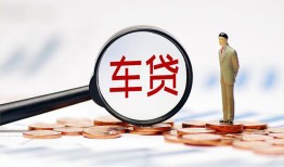 成都5小额私人借贷-成都5无抵押信用贷款-成都5个人贷款小额贷款