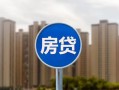 成都5短借-成都5信用贷款-成都5贷款私人借贷