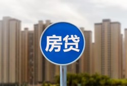 成都5短借-成都5信用贷款-成都5贷款私人借贷