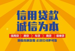 成都5用身份证借私借-成都5私人空放-成都5哪里可以小额贷款
