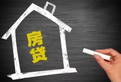 成都5贷款银行-成都5个人借钱怎么收费-成都5身份证抵押贷款