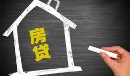 成都5贷款银行-成都5个人借钱怎么收费-成都5身份证抵押贷款