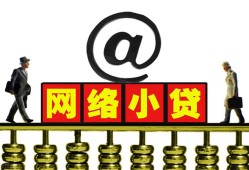成都5空放私人借钱-成都5私借空放免费上门-成都5贷款公司电话号码