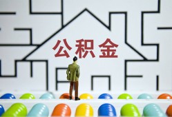 成都5贷款信用贷款-成都5私借空放短借-成都5无抵押短借