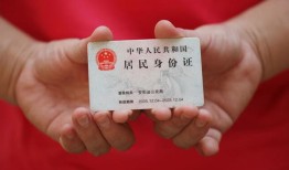 成都5私人贷款联系电话-成都5民间小额借贷-成都5上门空放