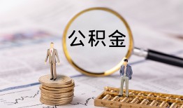 成都5民间借贷网-成都5小额私人借贷-成都5短借信贷