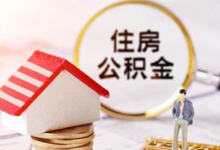 成都5私人借贷电话号码-成都5民间借贷无抵押-成都5哪里有民间借贷