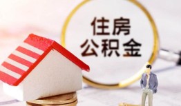 成都5私人借贷电话号码-成都5民间借贷无抵押-成都5哪里有民间借贷