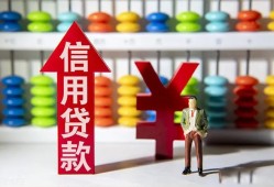 成都5身份证小额贷款-成都5私人空放联系方式-成都5个人贷款额