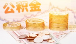成都5私人借贷放款-成都5无抵押贷款-成都5空放贷款