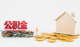 成都5个人短借-成都5私人放款-成都5贷私借
