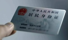 成都5身份证线下贷款-成都5小额信用贷款-成都5空放借钱不看资产