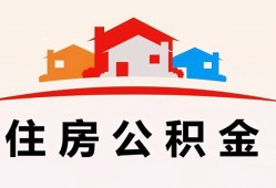成都5小额信用贷款-成都5小额贷款-成都5私借空放当场拿钱