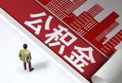 成都5私借空放直接上门-成都5私人抵押贷款-成都5个人小额贷款