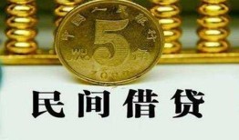 成都5信用贷款-成都5小额信用贷款-成都5地区身份证贷款