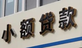 成都5短借私借空放-成都5私借空放免费上门-成都5短借私人