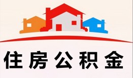 成都5私借空放直接上门-成都5私人空放二次私借-成都5个人借贷款