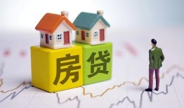 成都5哪有民间借贷-成都5民间小额借贷-成都5无抵押贷款