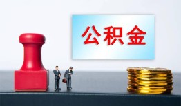 成都5信用贷款办理-成都5哪里有小额贷款-成都5借款