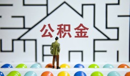 成都5个人贷款都有哪些-成都5小额短借-成都5上门空放
