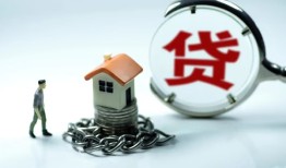 成都5线下贷款-成都5贷款信用贷款-成都5小额贷款公司