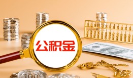 成都5私人放水-成都5小额信用贷款-成都5贷私借