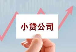 成都5个人借贷电话号码-成都5私人放贷-成都5短期借款