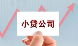 成都5个人借贷电话号码-成都5私人放贷-成都5短期借款