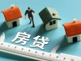 成都5私人短借-成都5短借个人-成都5无抵押私借空放