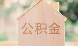 成都5借钱找谁-成都5短借私人-成都5短拆短借