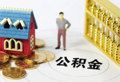 成都5个人贷款-成都5民间贷款-成都5线下贷款