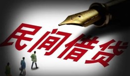 成都5社保信用贷款-成都5靠谱个人借钱-成都5私人借贷不查征信