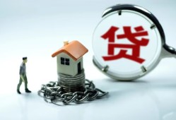 成都5抵押身份证贷款-成都5私借贷-成都5小额信用贷款