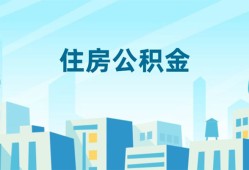 成都5本地私借-成都5无抵押小额贷款-成都5借款当天放款水钱