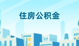 成都5本地私借-成都5无抵押小额贷款-成都5借款当天放款水钱
