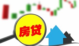 成都5空放24小时上门放款-成都5身份证借私借-成都5私借空放不考察