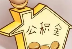 成都5身份证抵押贷款-成都5短借急用钱-成都5私人借钱