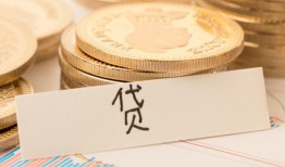 成都5个人身份证借私借-成都5无抵押信用贷款-成都5身份证借私借