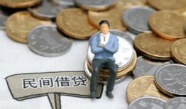成都5私人空放二次私借-成都5私人信用贷款-成都5网上小额贷款