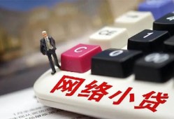 成都5私人私人借贷-成都5空借空放-成都5地区短借
