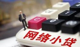 成都5私人私人借贷-成都5空借空放-成都5地区短借