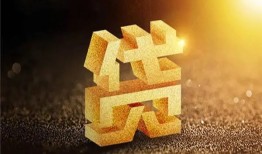 成都5个人借钱-成都5小额贷款贷款-成都5应急贷款