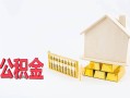 成都5私借贷-成都5无抵押个人贷款-成都5私人贷款联系电话