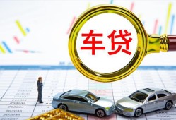 成都5私人24小时借钱-成都5身份证贷款在线-成都5民间私人借贷