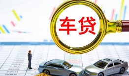 成都5私人24小时借钱-成都5身份证贷款在线-成都5民间私人借贷